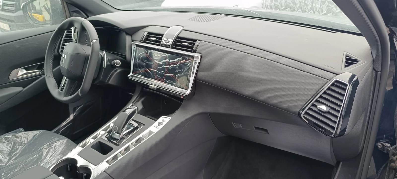 DS DS 7 Crossback 1.6THP/1.5HDi  | Mobile.bg � ����������� 14