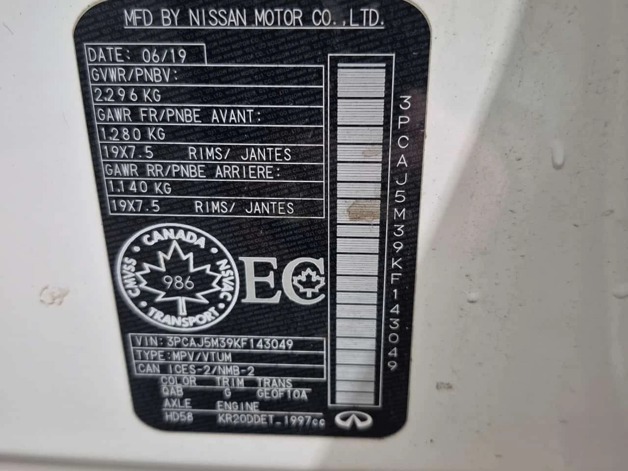 Infiniti QX50 HEAD-UP| PANORAMA| BOSE| 2 �����|  | Mobile.bg � ����������� 15