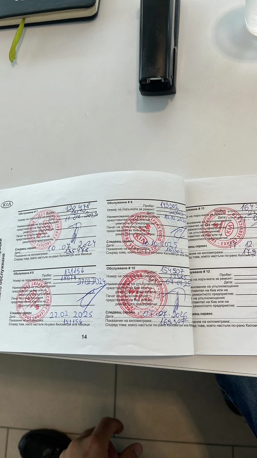 Kia Sportage, снимка 13 - Автомобили и джипове - 54829891