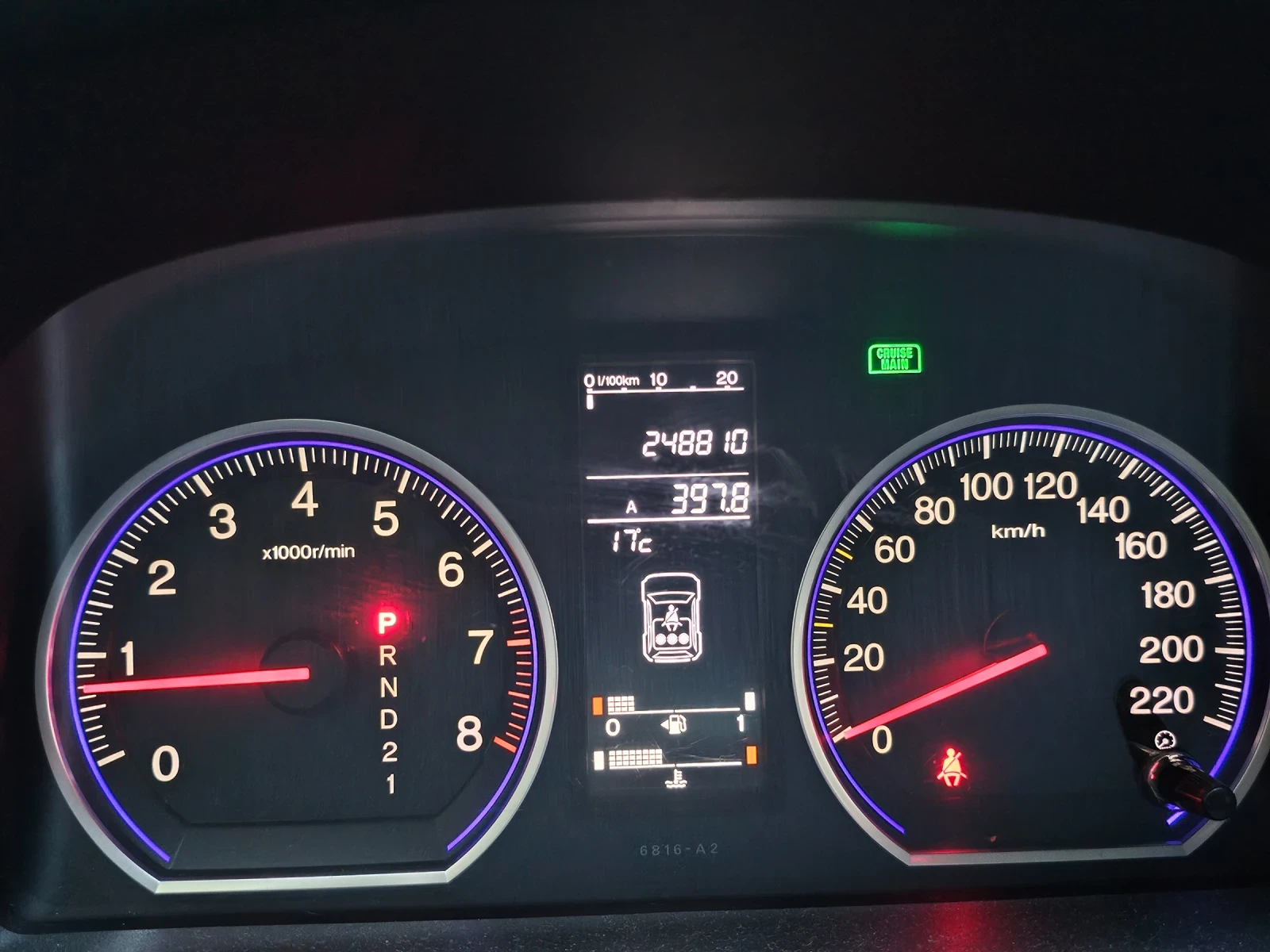 Honda Cr-v 2.0i-VTEC 4x4, снимка 7 - Автомобили и джипове - 55243560