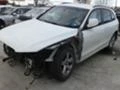 Audi Q5 2.0tdi, снимка 16