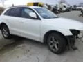 Audi Q5 2.0tdi, снимка 9