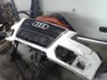 Audi Q5 2.0tdi, снимка 5 - Автомобили и джипове - 27490134