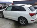 Audi Q5 2.0tdi, снимка 7