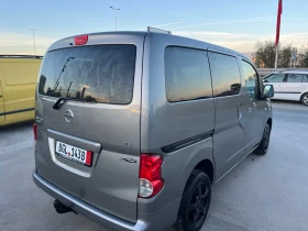 Nissan NV200 1.5dci-7----keyless go | Mobile.bg    3