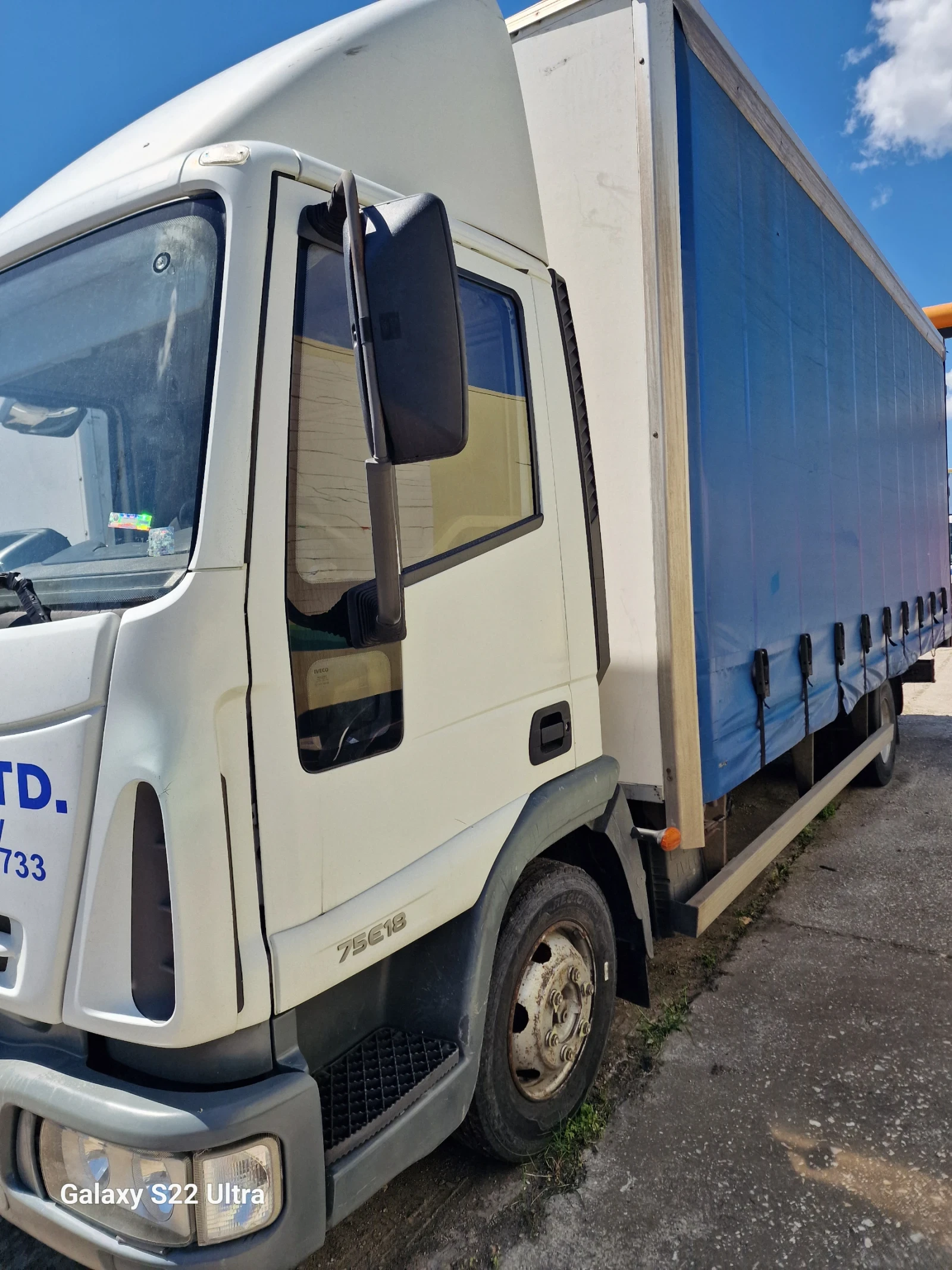 Iveco Eurocargo ML75E18 | Mobile.bg   1