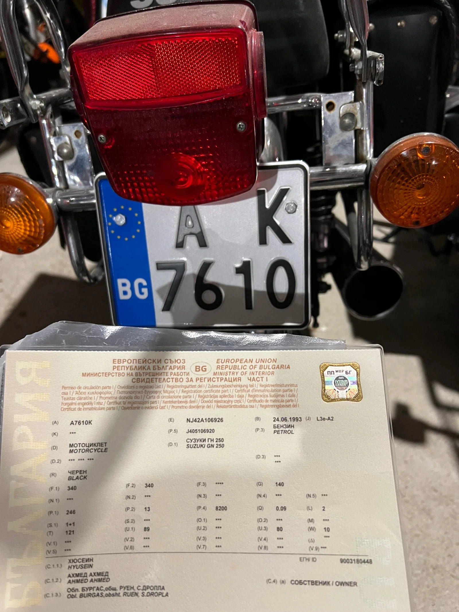 Suzuki GN GN250 - изображение 8