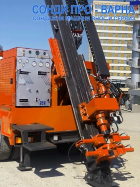 Други специализирани машини Ford Евро 6 - Сондажна машина Ford-440 до 440 метра, снимка 8