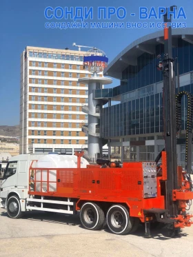 Други специализирани машини Ford Евро 6 - Сондажна машина Ford-440 до 440 метра | Auto.bg — изображение 7