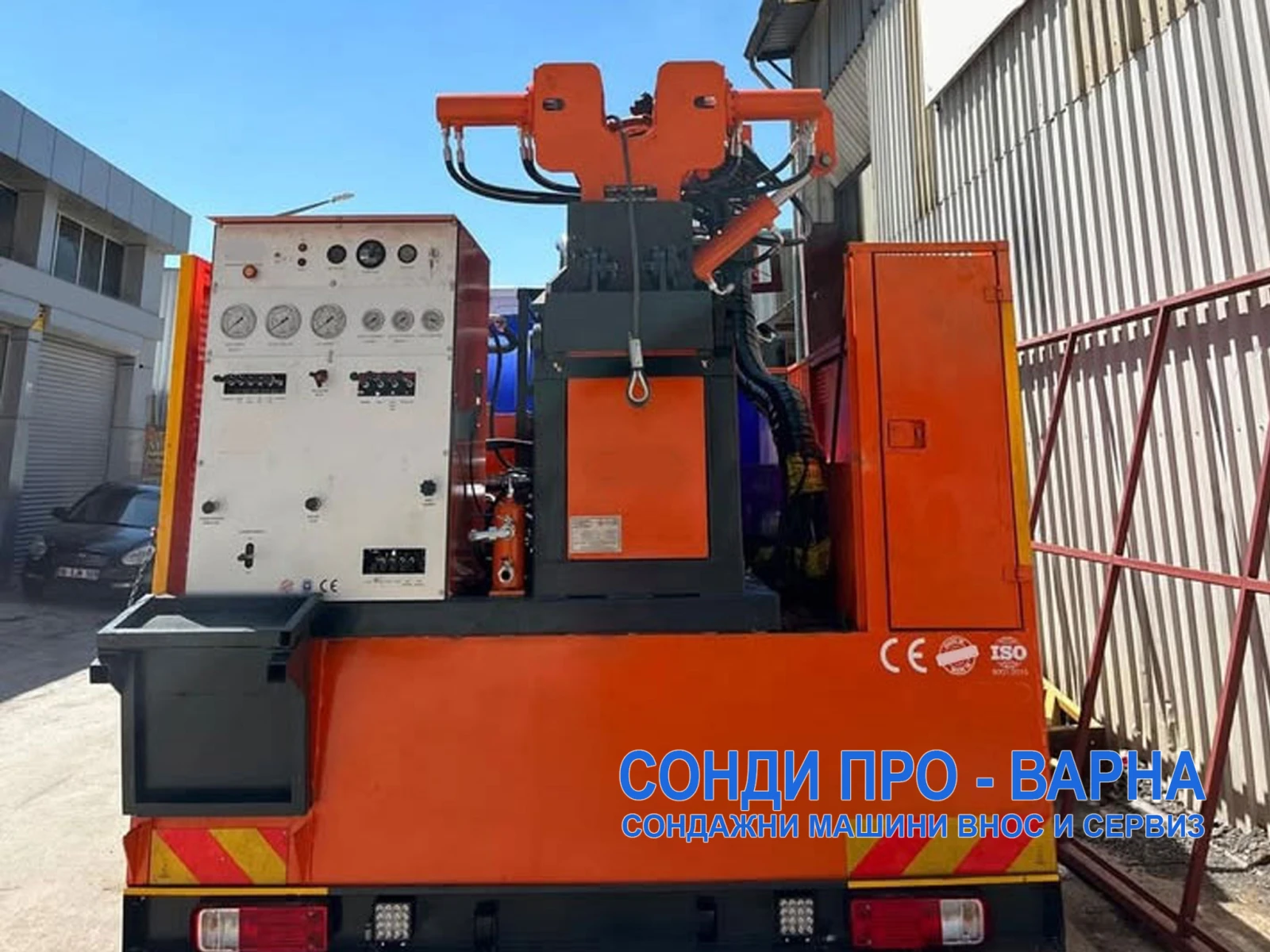 ����� �������������� ������ Ford ���� 6 - �������� ������ Ford-350T �� 350 ����� | Mobile.bg � ����������� 2