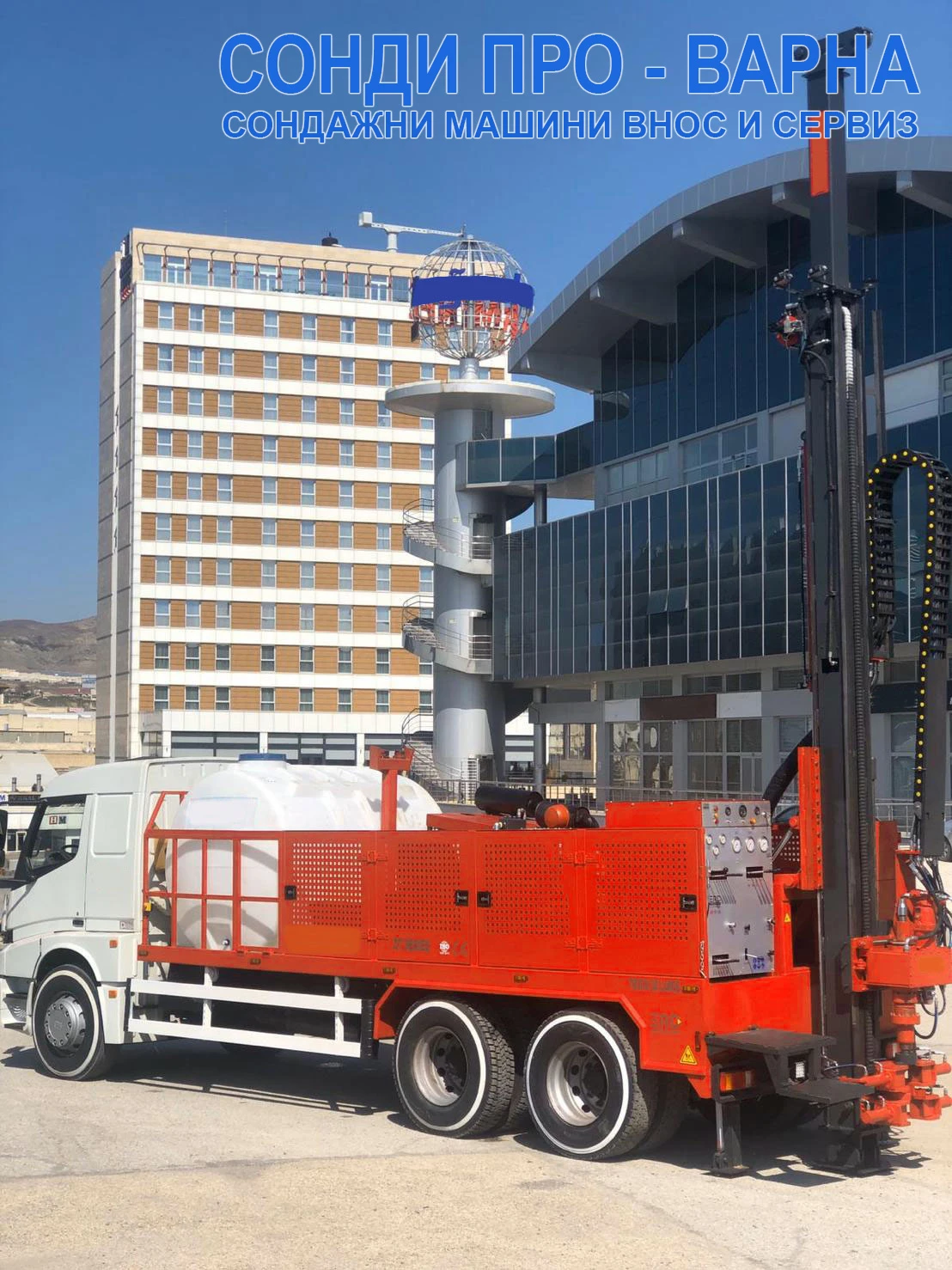 ����� �������������� ������ Ford ���� 6 - �������� ������ Ford-440 �� 440 ����� | Mobile.bg � ����������� 7