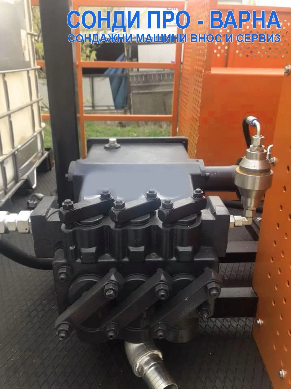 ����� �������������� ������ Ford ���� 6 - �������� ������ Ford-440 �� 440 ����� | Mobile.bg � ����������� 9