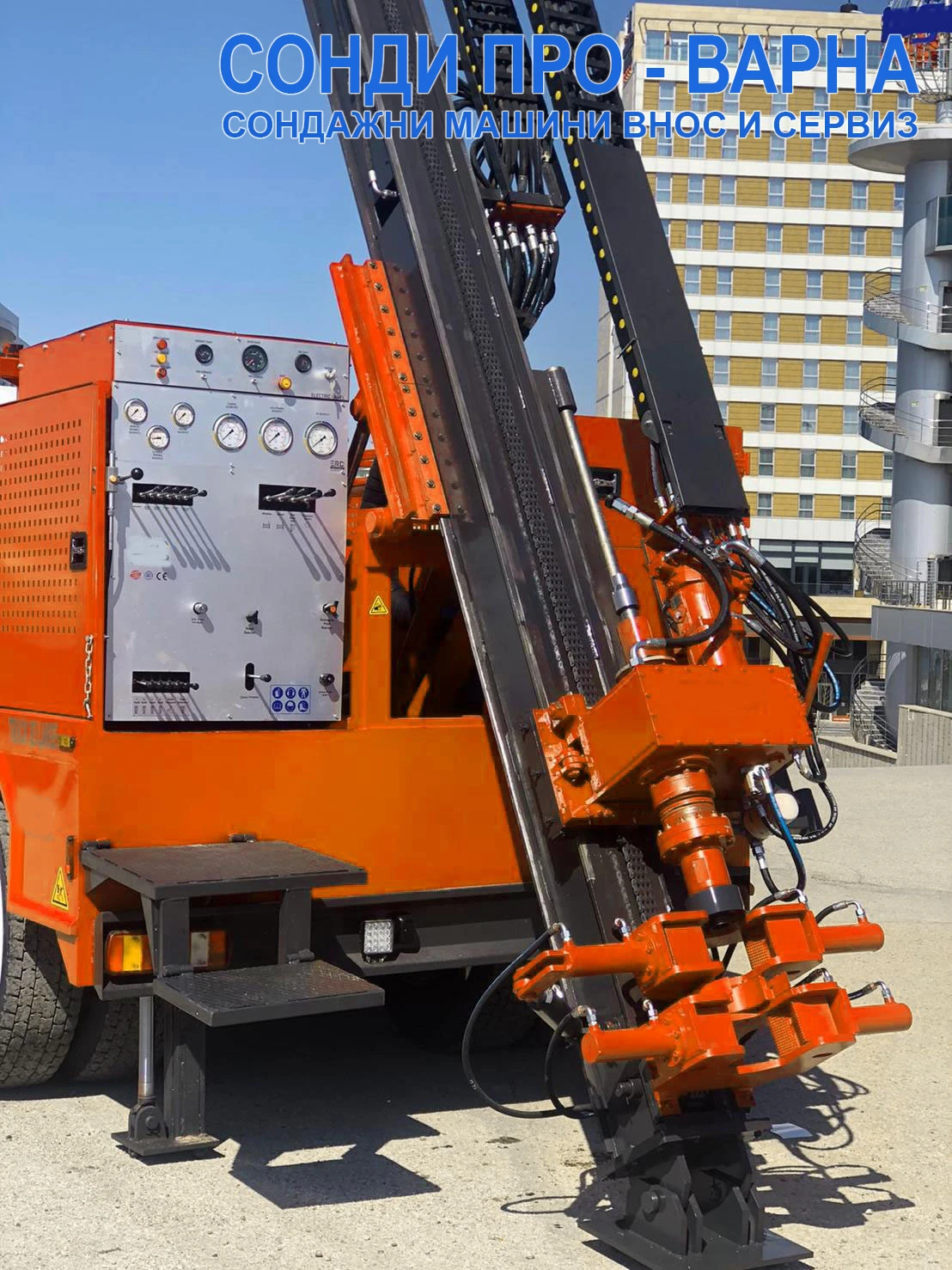 ����� �������������� ������ Ford ���� 6 - �������� ������ Ford-440 �� 440 ����� | Mobile.bg � ����������� 8