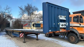 Полуремарке Krone fitingi za konteiner