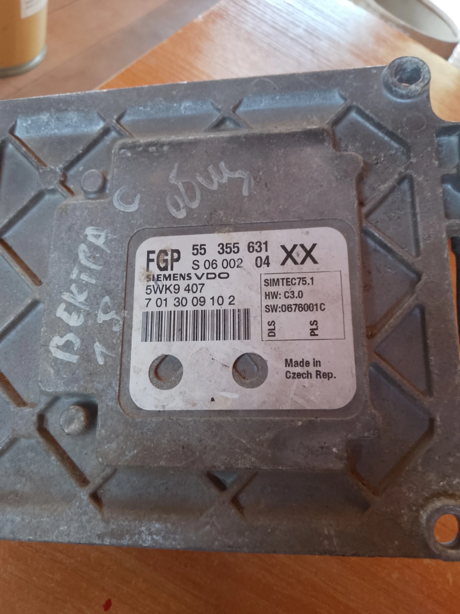 55355631     1.8 | Mobile.bg   1