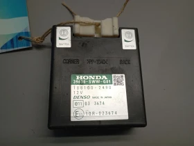 Модул парктроник Хонда ЦРВ 2.2д