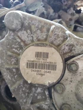 ����� ��������� �����. Mercedes A 169 | Mobile.bg � ����� ������ 2