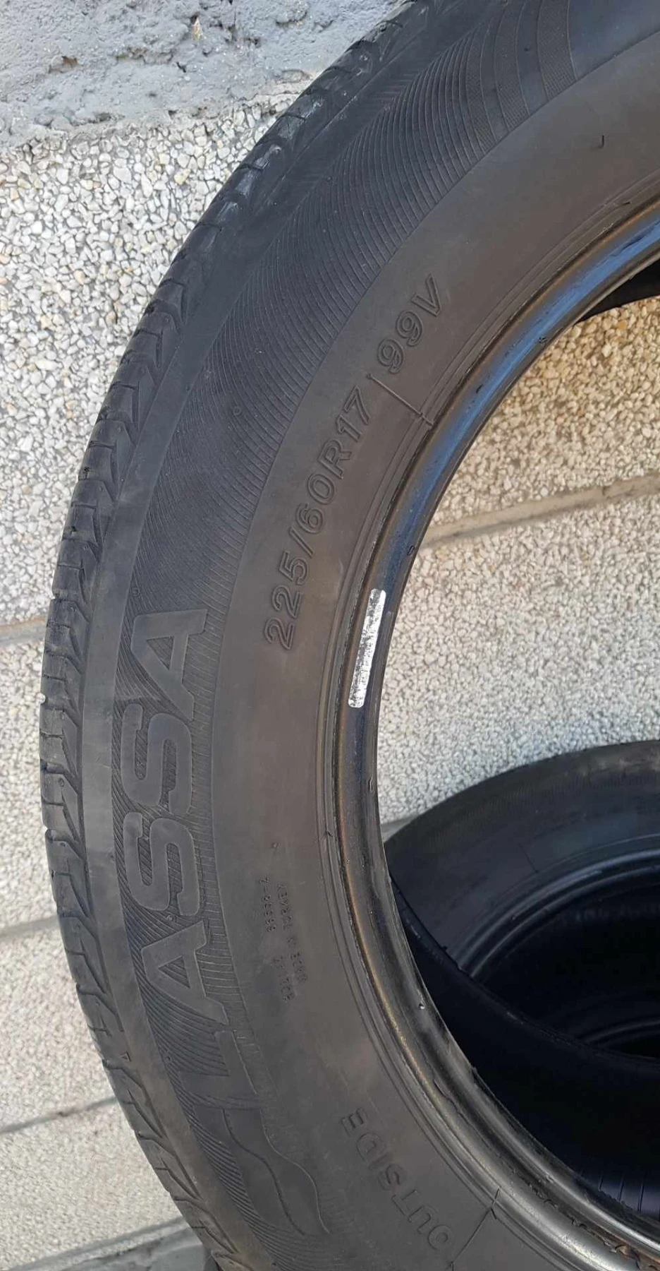 ���� 225/60R17 | Mobile.bg � ����������� 3