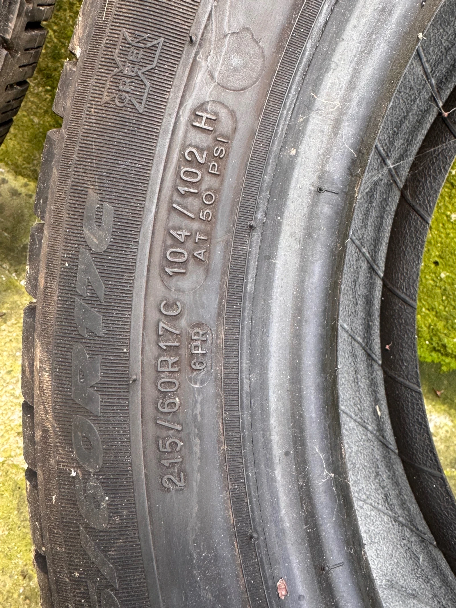 ���� 215/60R17 | Mobile.bg � ����������� 3