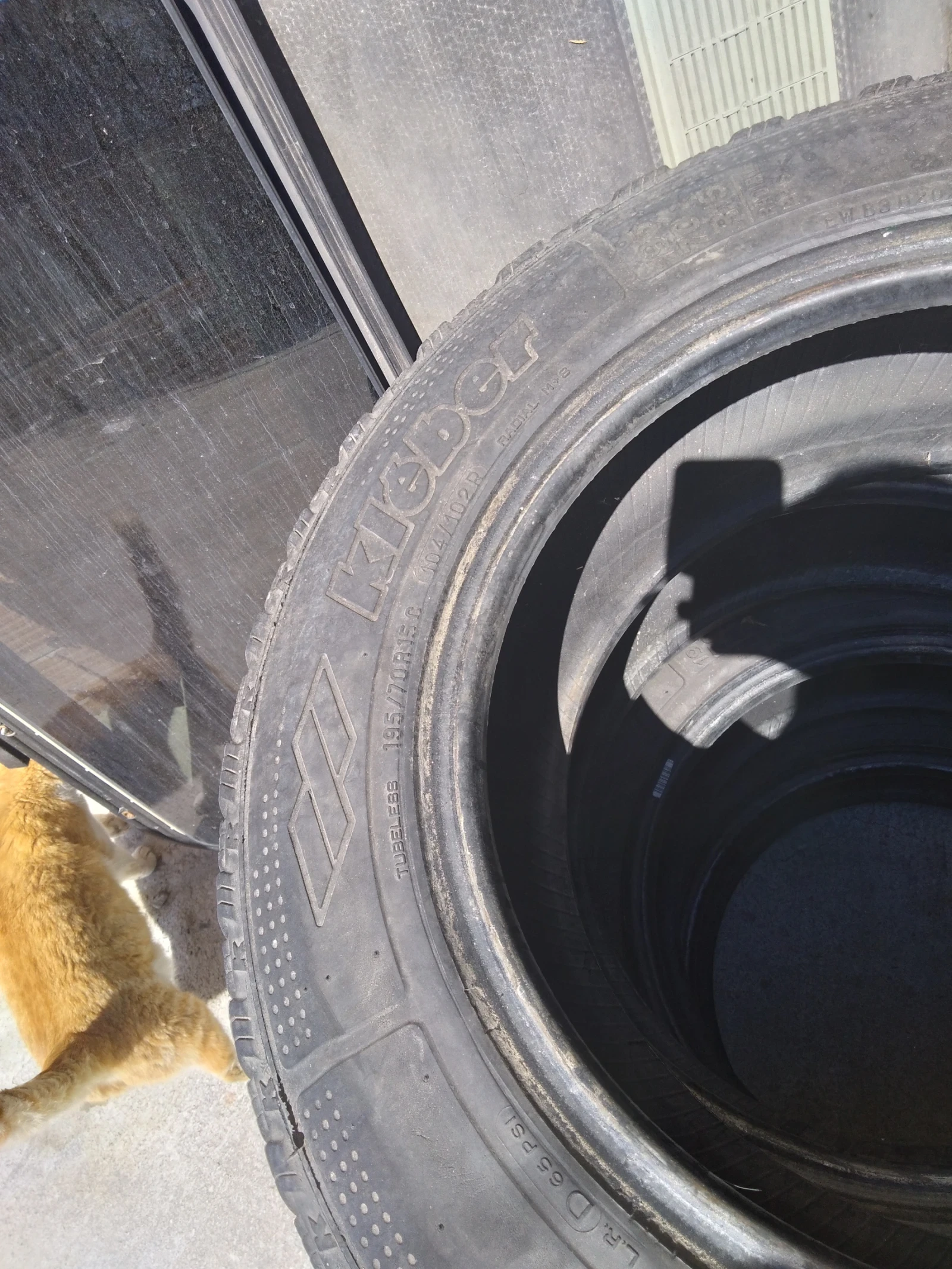 ���� � ������ 195/65R15 | Mobile.bg � ����������� 3