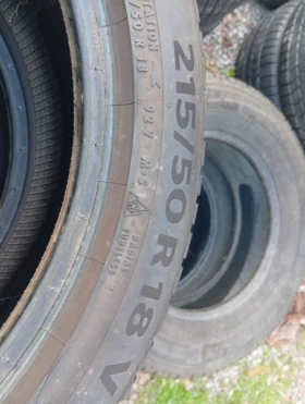  215/50R18 | Mobile.bg    3