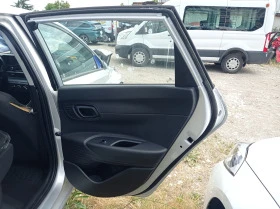 Hyundai I20 1.2 MPI 85к.с, снимка 9