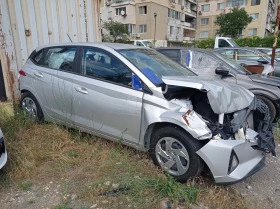 Hyundai I20 1.2 MPI 85к.с, снимка 3