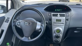 Toyota Yaris 1.4D4D| ОБСЛУЖЕНА| РЕГИСТРИРАНА| 2 КОМПЛЕКТА ГУМИ, снимка 11