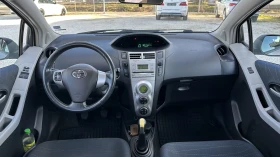 Toyota Yaris 1.4D4D| ОБСЛУЖЕНА| РЕГИСТРИРАНА| 2 КОМПЛЕКТА ГУМИ, снимка 10