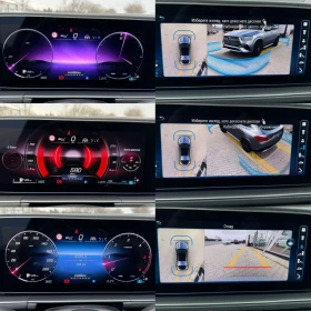 Mercedes-Benz GLE 450 D#BRABUS#DESIGNO#PANORAMA#ОБДУХ#HEADUP#AIRMAT#НОВ, снимка 14