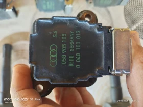 Audi A8 V8 4.2 i quattro, снимка 1
