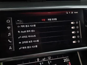 Audi A6, снимка 16