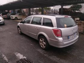 Opel Astra 1,3 cdti - [6] 