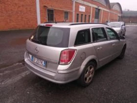 Opel Astra 1,3 cdti - [5] 