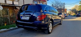 Mercedes-Benz R 320 CDI LONG 7- | Mobile.bg    5