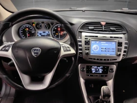 Lancia Delta 1.6 MULTIJET 16V NAVI/EURO 5/КОЖА/АВТОПИЛОТ/КЛИМА - 4100 лв. - 32003082 10