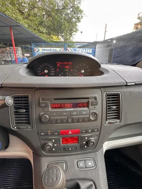 Fiat Idea | Mobile.bg    8