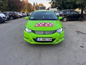 Honda Insight 1.3 hybrid -  | Mobile.bg    6