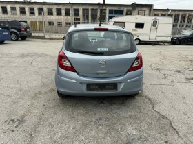 Opel Corsa 1.2 бензин 80к.с. - 3900 лв. / 1994.04 € - 75736393 2