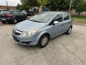Opel Corsa 1.2 бензин 80к.с. - 3900 лв. / 1994.04 € - 75736393 4