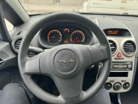 Opel Corsa 1.2 бензин 80к.с. - 3900 лв. / 1994.04 € - 75736393 10