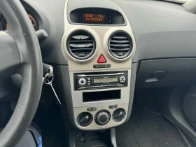 Opel Corsa 1.2 бензин 80к.с. - 3900 лв. / 1994.04 € - 75736393 13