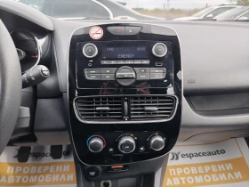 Renault Clio TCe/75к.с/Life - 13700 лв. / 7004.70 € - 46453835 10