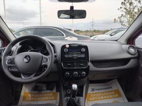 Renault Clio TCe/75к.с/Life - 13700 лв. / 7004.70 € - 46453835 8