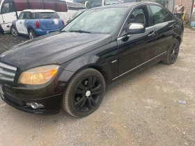 Mercedes-Benz C 220 CDI (170кс)OM646/Кожа/Климатроник/Автопилот/Италия - 7100 лв. / 3630.17 € - 43494236 2