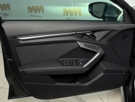 Audi S3 Limousine* Quattro* Гаранция* Alcantara* Асистенти - 39999 € / 78231.24 лв. - 12161611 6