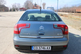 Citroen C5, снимка 8 - Автомобили и джипове - 53662436