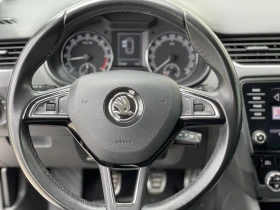Skoda Octavia Drive 4x4 | Mobile.bg � ����� ������ 11