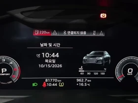 Audi A6 undefined | Auto.bg — изображение 8