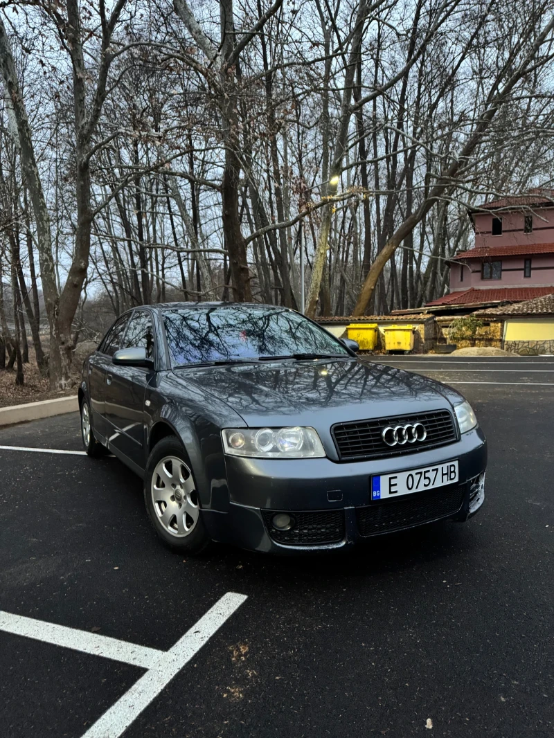 Audi A4 1.9TDI B6, снимка 1 - Автомобили и джипове - 48645585